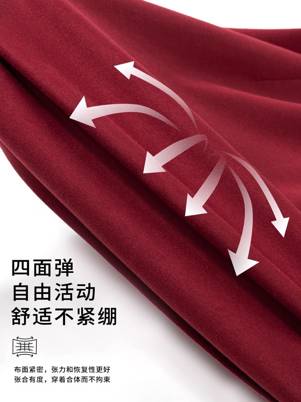 红色修身连衣裙女收腰显瘦裙子蓬蓬裙2025新款夏季爆款贝微微红裙|undefined