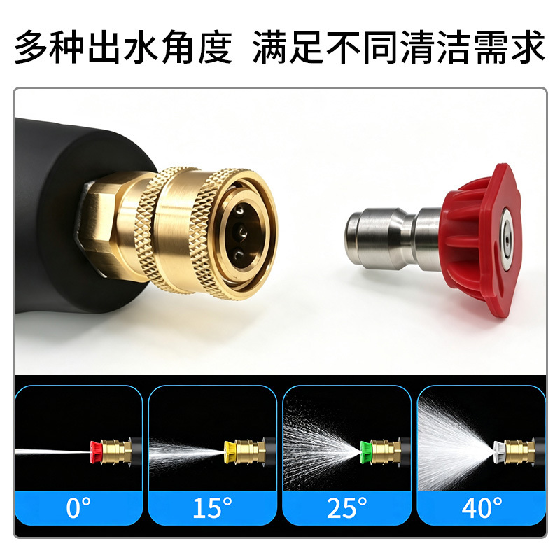 High-pressure car washer, portable home-use trolley car washer, water gun pump, high-power cleaning machine for yards and farms