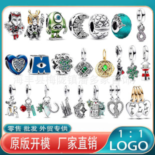 ��Ʒ�˼����Ӱ��~��yS925��S���殐��ʿ���Ĵ����������DIY���