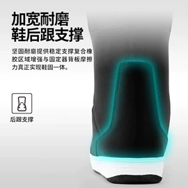 滑雪服;速干t恤;户外休闲衣裤