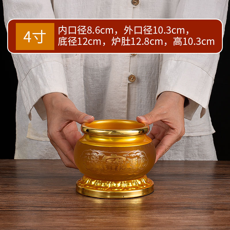 펄 골드- 4inch /조각