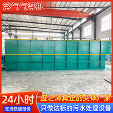 ܚʽ⸡Cһwˮ̎O乤IBֳӡȾtUȫԄ