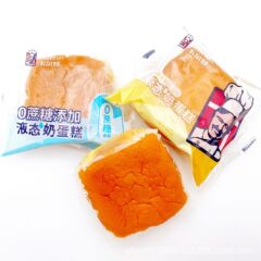 Carlton liquid milk cake breakfast pastry, 1 piece 4 lbs