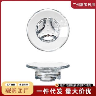 �M��PC������͸���l���g����ԡ�����з�ˤ�����ռ{�и߼���������