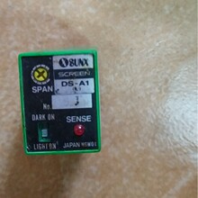 DS-A1   日本松下   继电器   全新原装正品