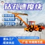 钻孔井下掘进支护台车