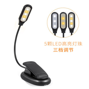 �羳���u��V������V�ܟ�led̨��A�Ӵ��^usb�x������~��ҹ�