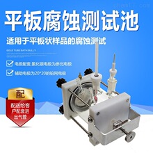 F029/F030ƽ�帯�g늽�� ˮԡ�؜�늽�� 늻��W���� �ܷ�늽�