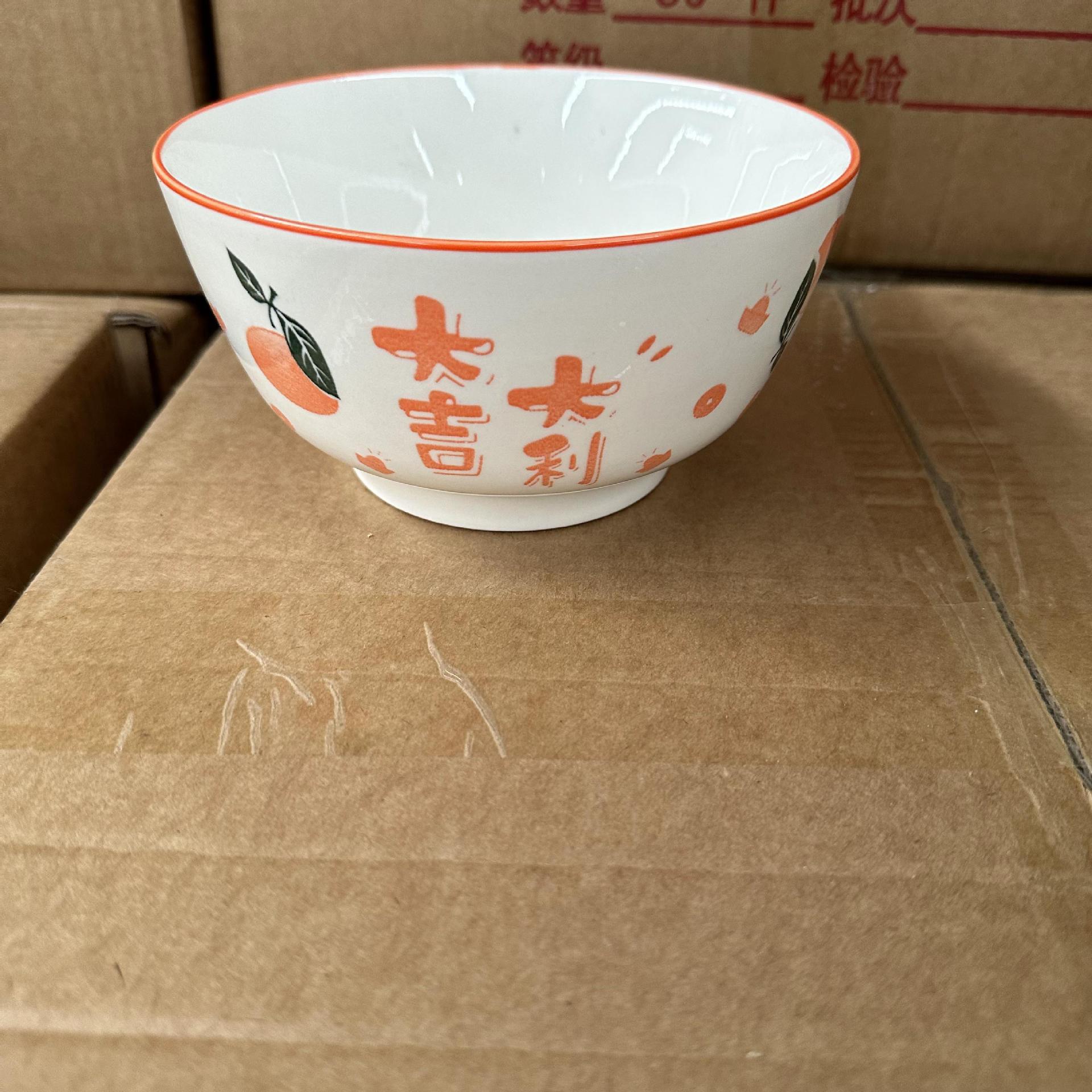 Venta al por mayor de cerámica 6 pulgadas ensaladera melocotón naranja grande pequeño ciervo lluvia de meteoros tazón grande tazón de sopa dos yuanes puesto