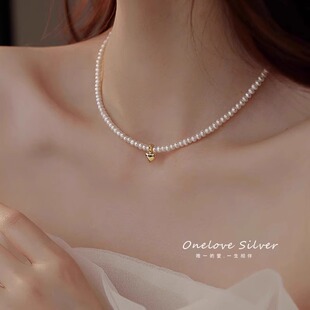 [Limited Purchase] Zhuzhen Necklace Women's Popular Style High-End Light Luxury Temperament Love Beads Clavicle Chain Necklace