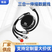 100W����һ��s������1.2m5�n�ռ{��侀�m���O����׿TypeC��늾�
