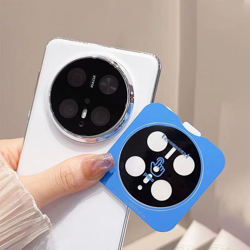 Suitable for Huawei Mate80Pro Positioning Tool Lens Film Matexts Camera Magic8 Lens Protective Film