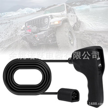 83665 ����ʽ��������ң�����滻�������� WARN M8000 M12000
