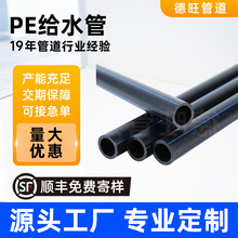 ����pe�oˮ�����ˮȫ�������������ù܏S�����ape�r����pe��