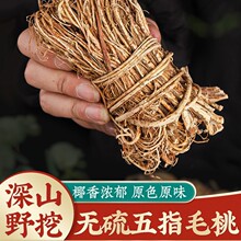 Ұ����ָë�Ҹ�500g�ٷ���Ş����Ʒ��ș���Ҝ����������߲�