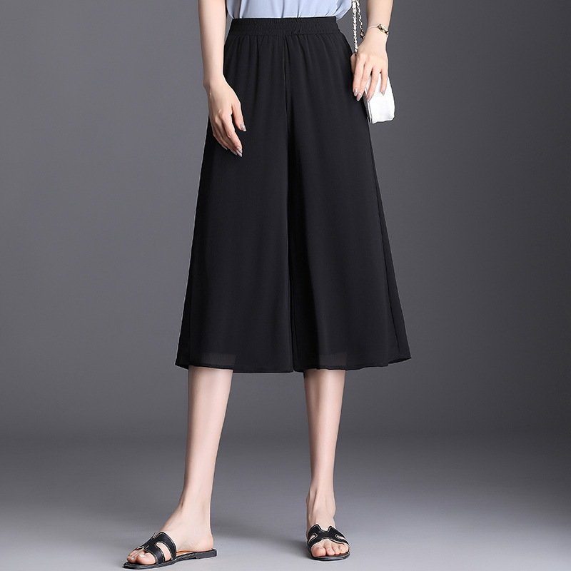 2113 Seven Chiffon Wide Leg Pants Women's Summer Draping Elegant Plus Fat Plus Size Fat mm200 Jin Fashion Pants