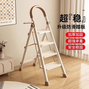 Multifunctional Carbon Steel Telescopic Indoor Folding Household Thickened Clothes Drying Rack Dual-Purpose Step Ladder Climbing Ladder