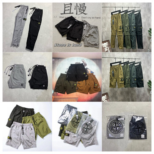Cross-Border American-Style Small Stone Side-Label Multi-Pocket Washed Workwear Casual Shorts Unisex Straight-Leg Button Trendy Brand