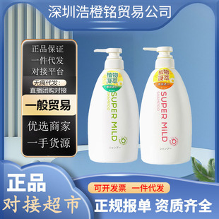 һ���Q���ձ���.��ϴ�lˮ�o�l��ϴ�o���b�G/�r������ 600ml���И�