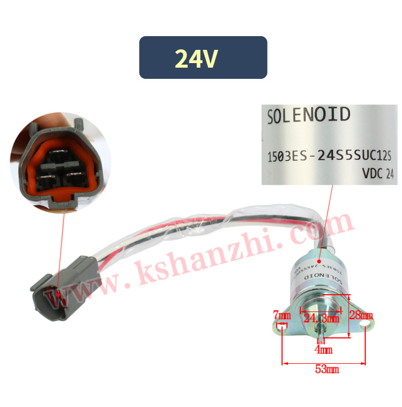 电磁阀详情 (3).jpg