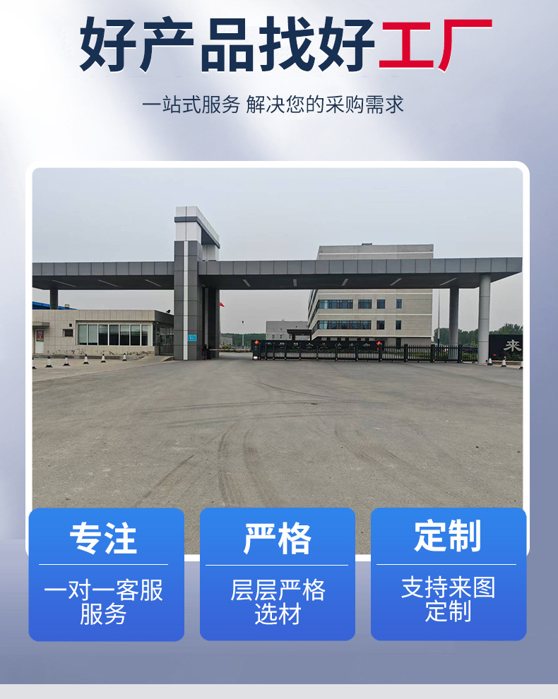 详情_03.jpg