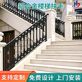 推拉窗;门护栏;平开门