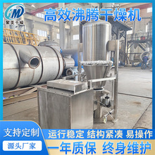 ѹƬ������ҩ��������豸 ���ӷ��ڸ����