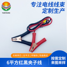 6ƽ���t�ڊA�Ӿ�܇�d��׃�������Դ���~���l�{�~�A������늳�