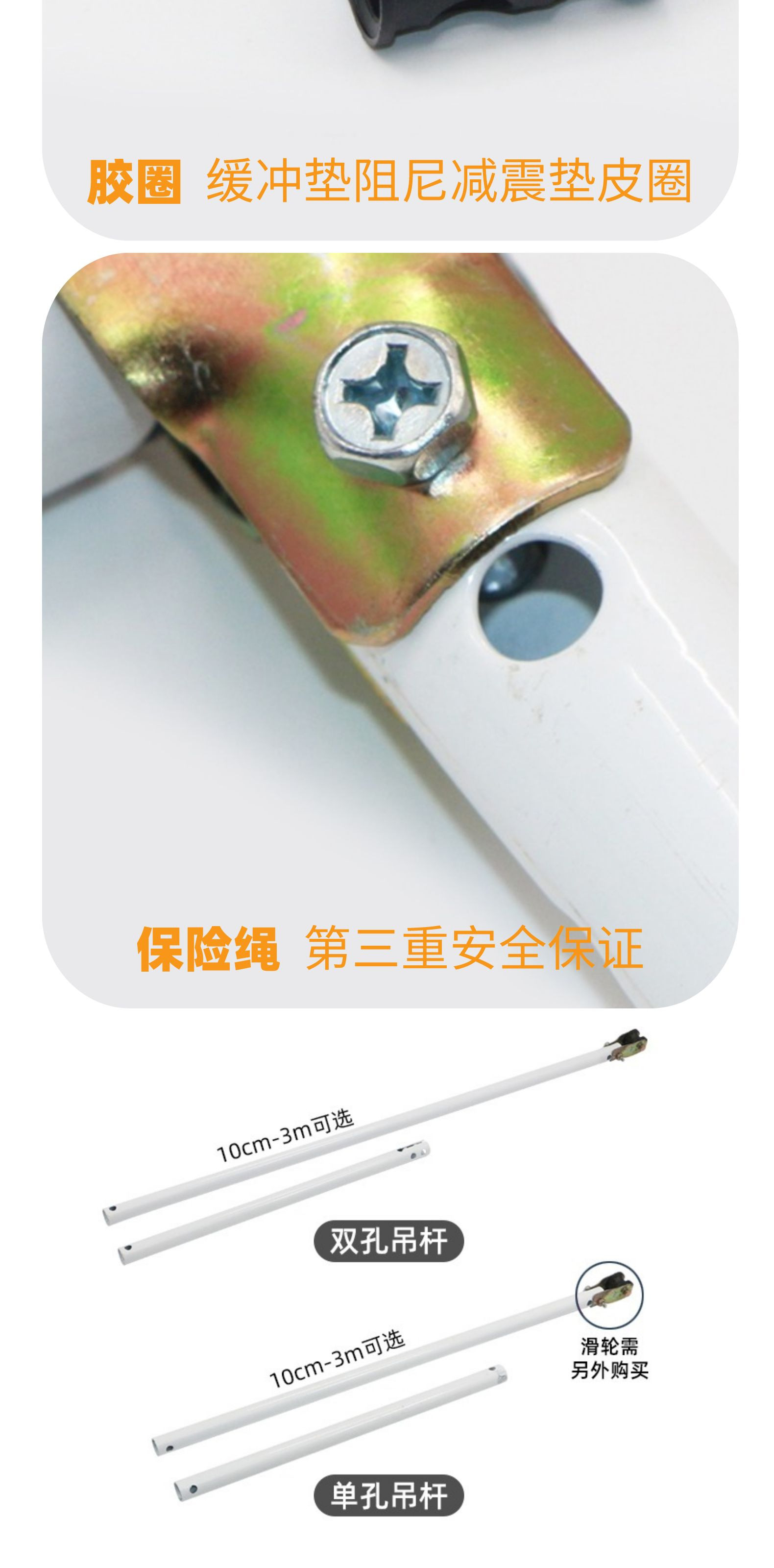 详情页-庆顺__2023-04-28+11_07_45_06