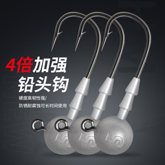 50 Lure Jigs with Lead Heads, 4x Reinforced Soft Worm Hooks, Curved Hooks for Mandarin Fish & Bass, Round Hooks, and Mitsubishi-Style Barbed Hooks