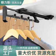 实心浅衣柜挂衣杆伸缩竖纵向收纳架器挂钩架顶装衣通横杆五金配件