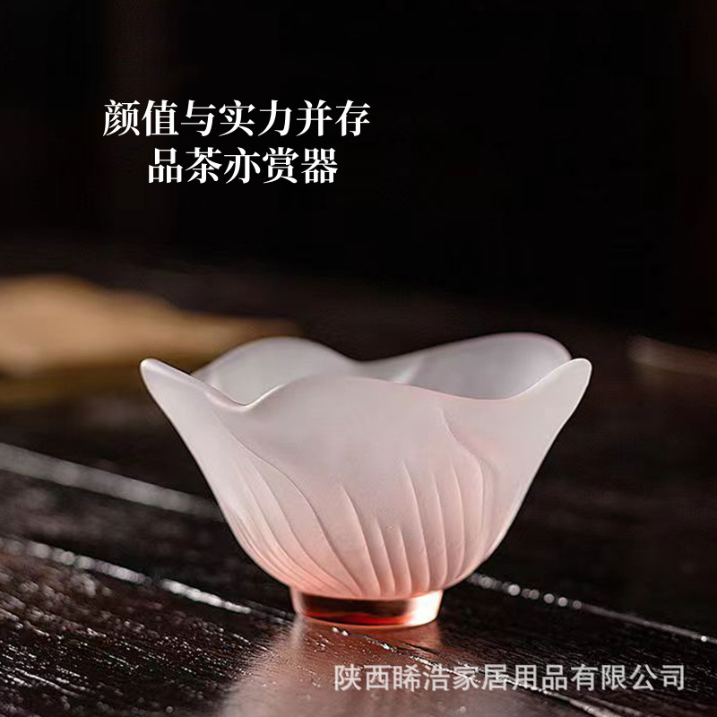 和風ガラス小茶カップ、桜ガラス茶カップ、ピンクフロスト槌目酒器、ガラスマスターカップ|undefined