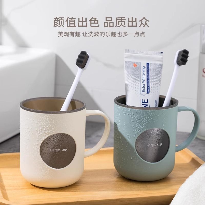 Nuevo enjuague bucal de doble color, taza de baño doméstica con mango, taza de pareja encantadora, taza de frasco resistente a la caída