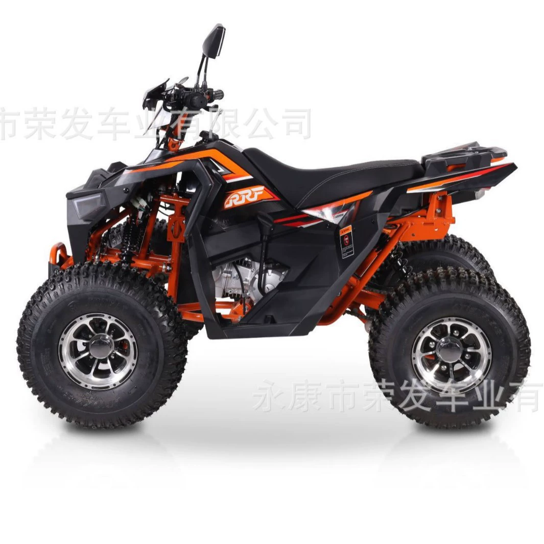 Rongfa 125CC бензиновый ATV горный двигатель четырехколёсный мотоцикл внедорожный мотоцикл all-terrain vehicle спортивный