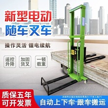 ��yʽ늄��S܇��܇�bж�b������һ���ѸߙC���܇���\���\܇����