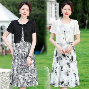 Mom's Skirt Summer New Chinese Style Dress Fake Two-Piece Middle-Aged and Elderly Women's Summer Chiffon Long Skirt New Style