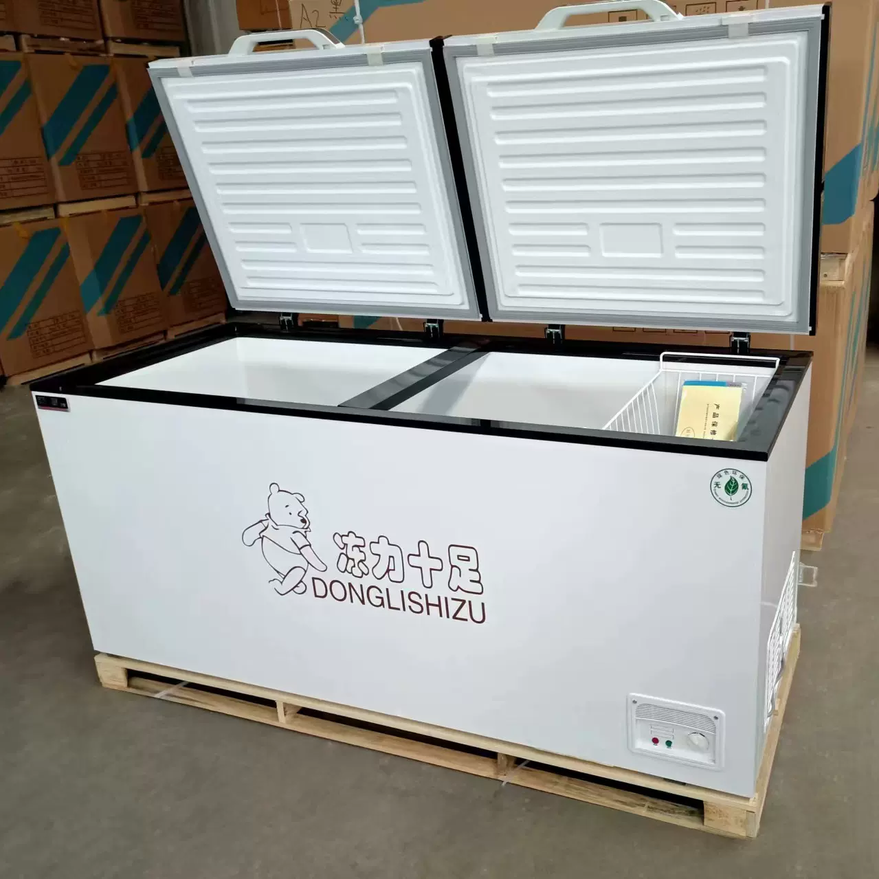 冰柜商用大容量冰箱冷藏冷冻卧式双温铜管制冰机冷柜展示柜保鲜柜