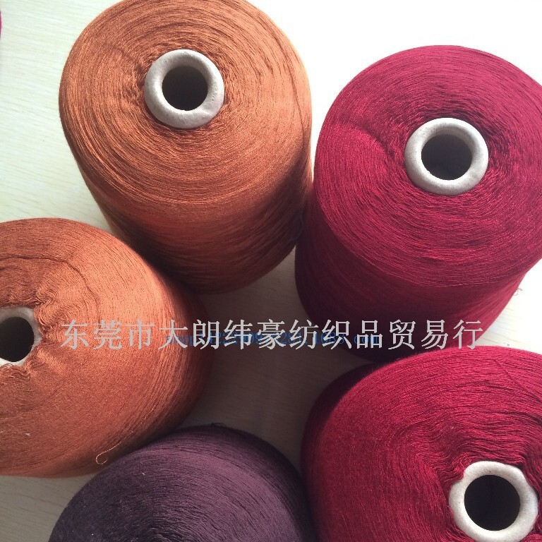 [Factory Direct Sales] 30/2 Count Mercerized Cotton Mercerized Cotton Colored Yarn Viscose Cotton with Sufficient Weight and Low Moisture