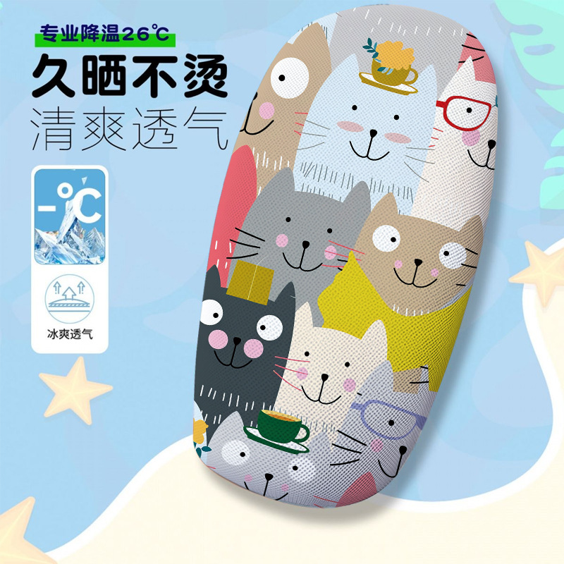 Cute Illustration Series Themed Electric Vehicle Seat Cover, Summer Heat-Insulating and Breathable Seat Cover, Electric Vehicle Seat Cushion