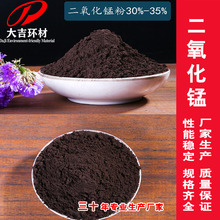 �������i�۴u����ɫ�������i��30-70%�߻������S���������մ���ɫ