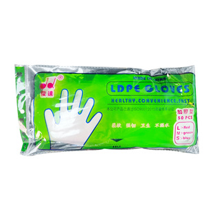 ���_ʳƷ��һ����CPE͸���Ӻ�����ײ����ʳ���l���ô��bCPE����