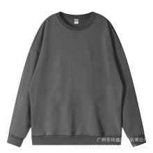 360g毛圈落肩圆领卫衣秋冬纯色空白男女印logo图案字团体服班服潮