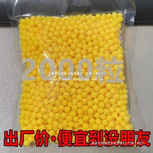 ���Sɫ�в��ӏ���ͯ�[���ؑ�����ܛ�z�����z����С���