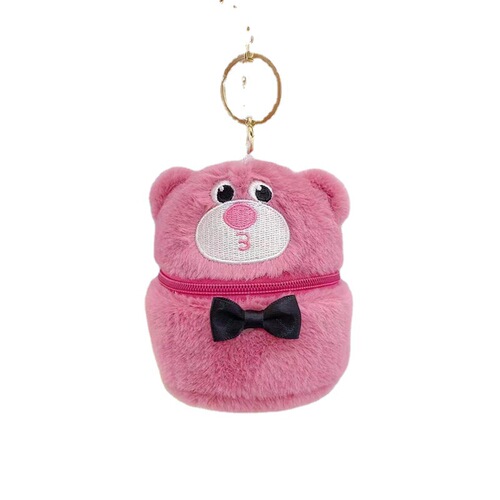 Cartoon anime pink bear three-eyed plush storage box bucket bag keychain pendant student coin purse doll wholesale