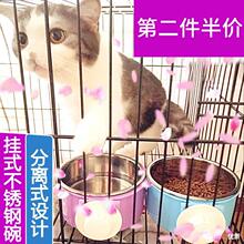 YX宠物食盆悬挂式不锈钢狗狗固定猫盆猫碗狗笼子猫粮盆水防打翻狗