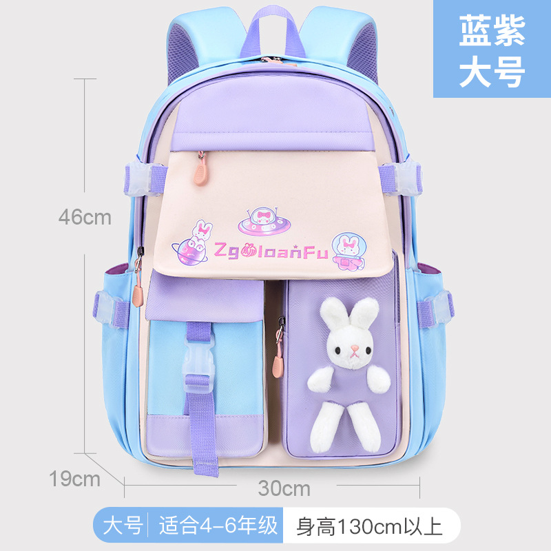 Popular Amazon Escuela Primaria Princesa mochila en stock al por mayor impermeable de dibujos animados lindo color moda los niños femenina