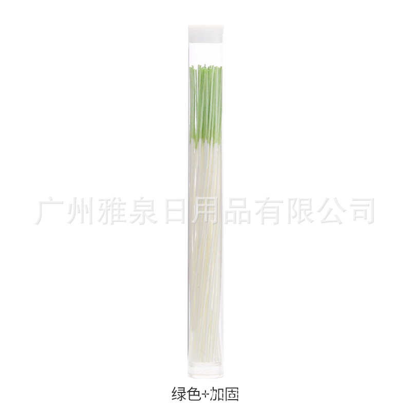 微信图片_20220302155017