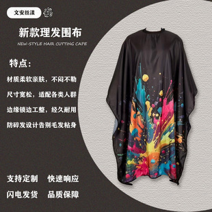 ���l��l�Ȍ��Ç�����Ҏ�濨ͨ�懊�L��ߙn���l����մ�lӡ��Ⱦ�l