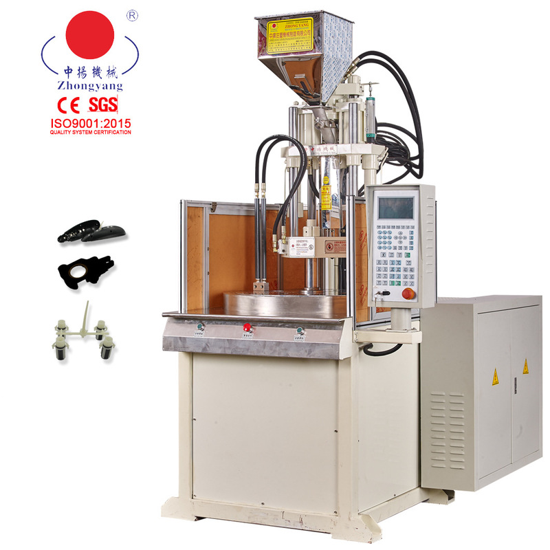 Vertical injection molding machine 45 tons, specialized for rubber coating/inlays, special price Vertical injection molding machine 45 tons, specialized for rubber coating/inlays, special price