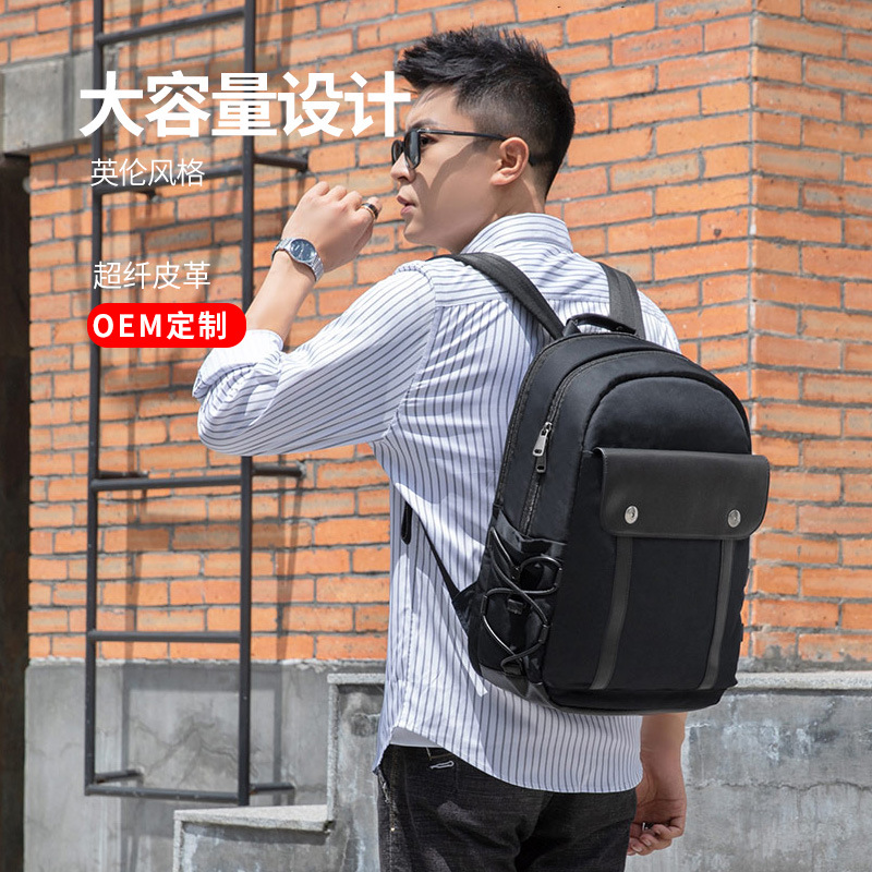 Men's casual water repellent backpack for work and office